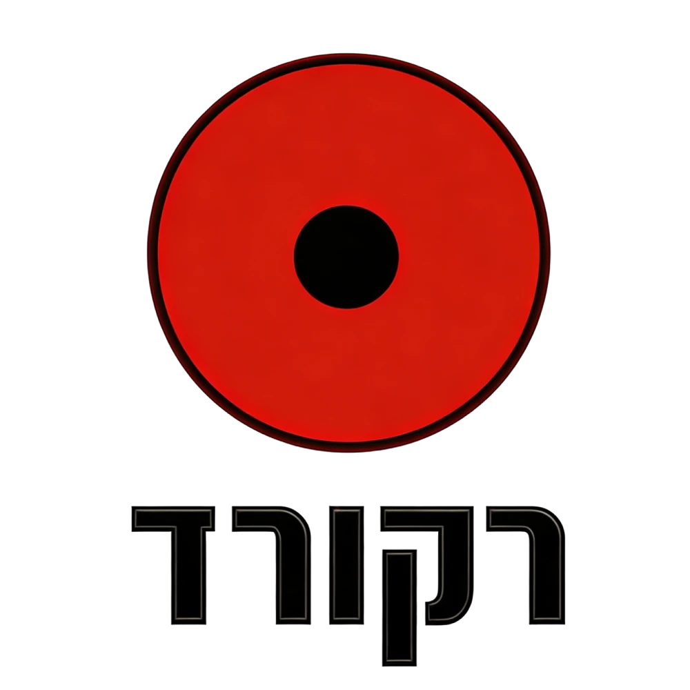 transparent logo-record