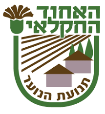 האיחוד-החקלאי.png